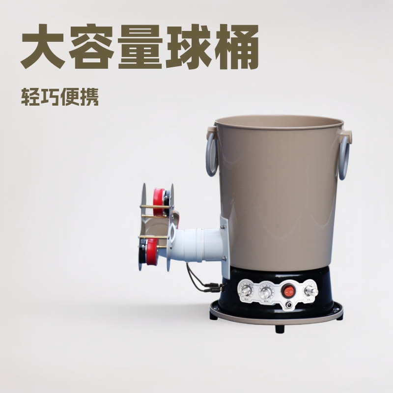 Table Tennis Practice - Portable Plug-in Table Tennis Serving Machine,