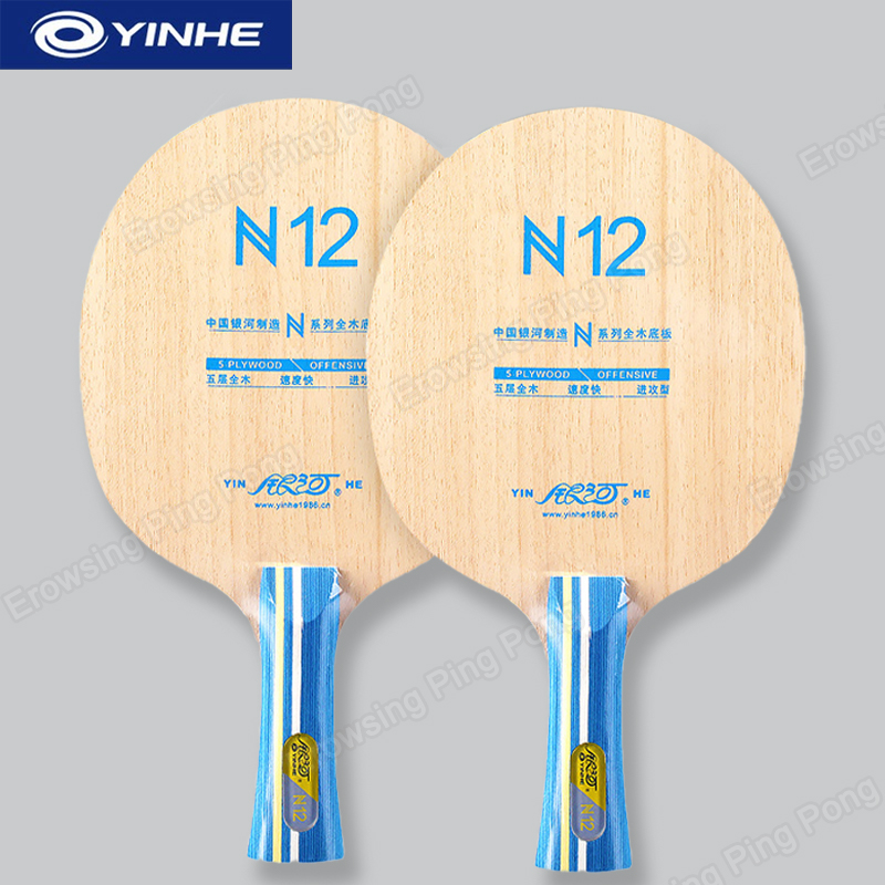 YINHE N12 5-Ply Pure Wood Tabl - Table Tennis Paddles recension och pris