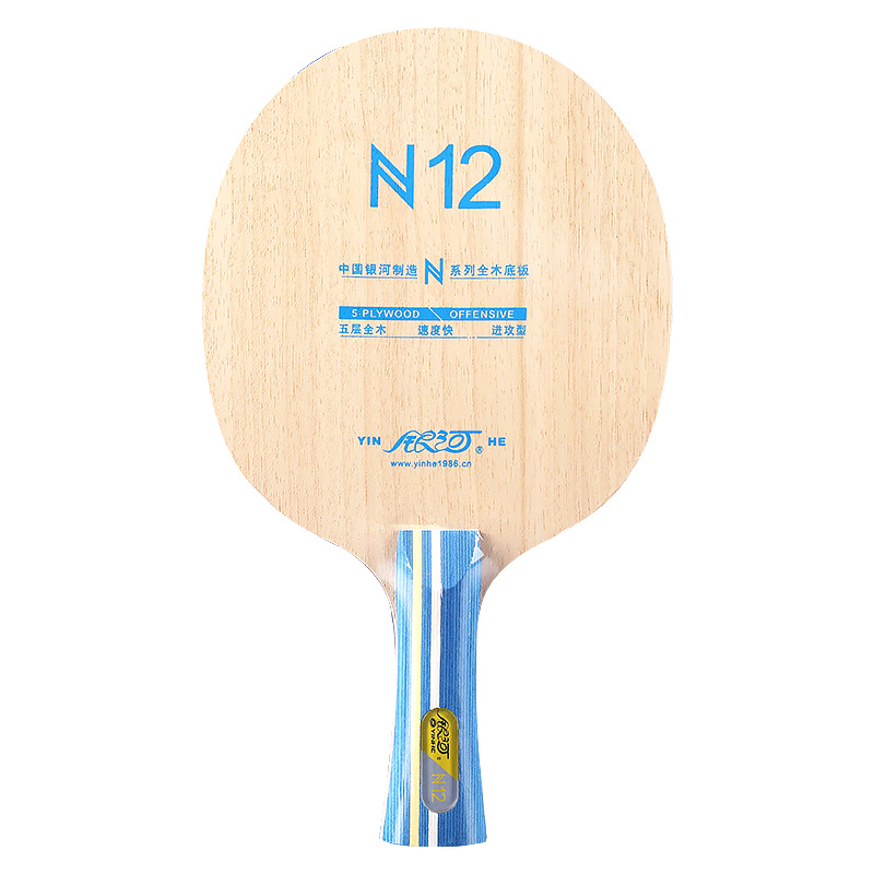 YINHE N12 5-Ply Pure Wood Tabl - Table Tennis Paddles recension och pris