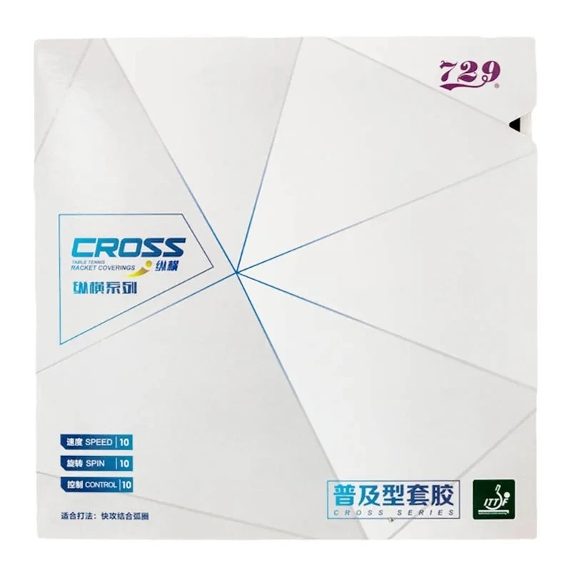 Hardness Optional 729 Cross Se - Table Tennis Practice recension och pris