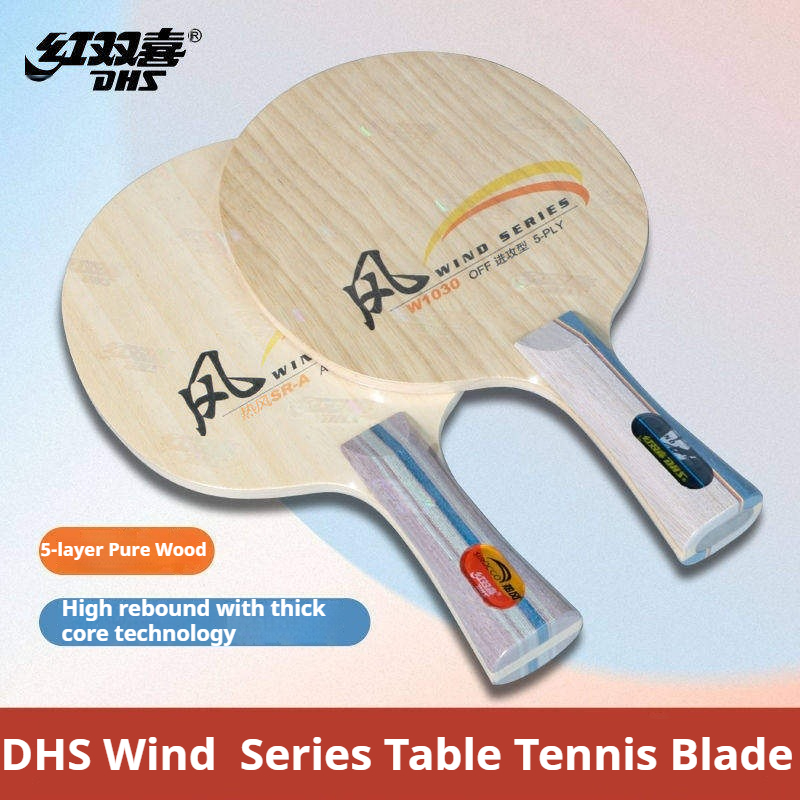DHS WIND SERIES Table Tennis B - Table Tennis Paddles recension och pris
