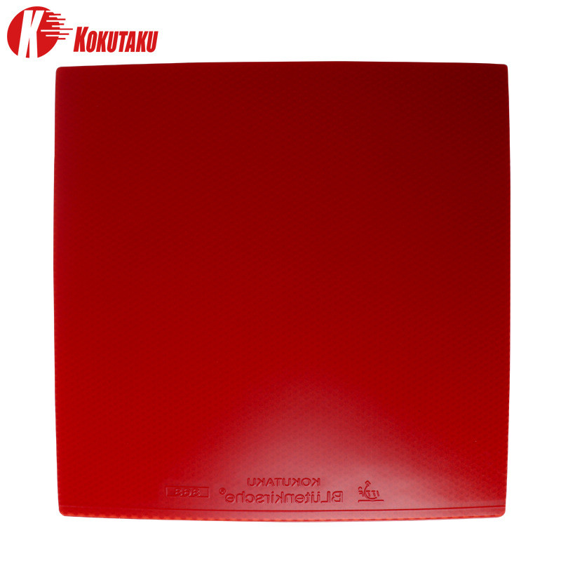 KOKUTAKU 868 Table Tennis Rubb - Table Tennis Practice recension och pris