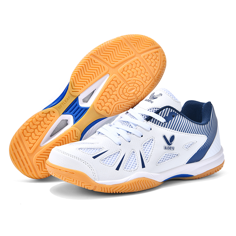 Mens Womens Ping Pong Shoes Pr - Table Tennis Practice recension och pris
