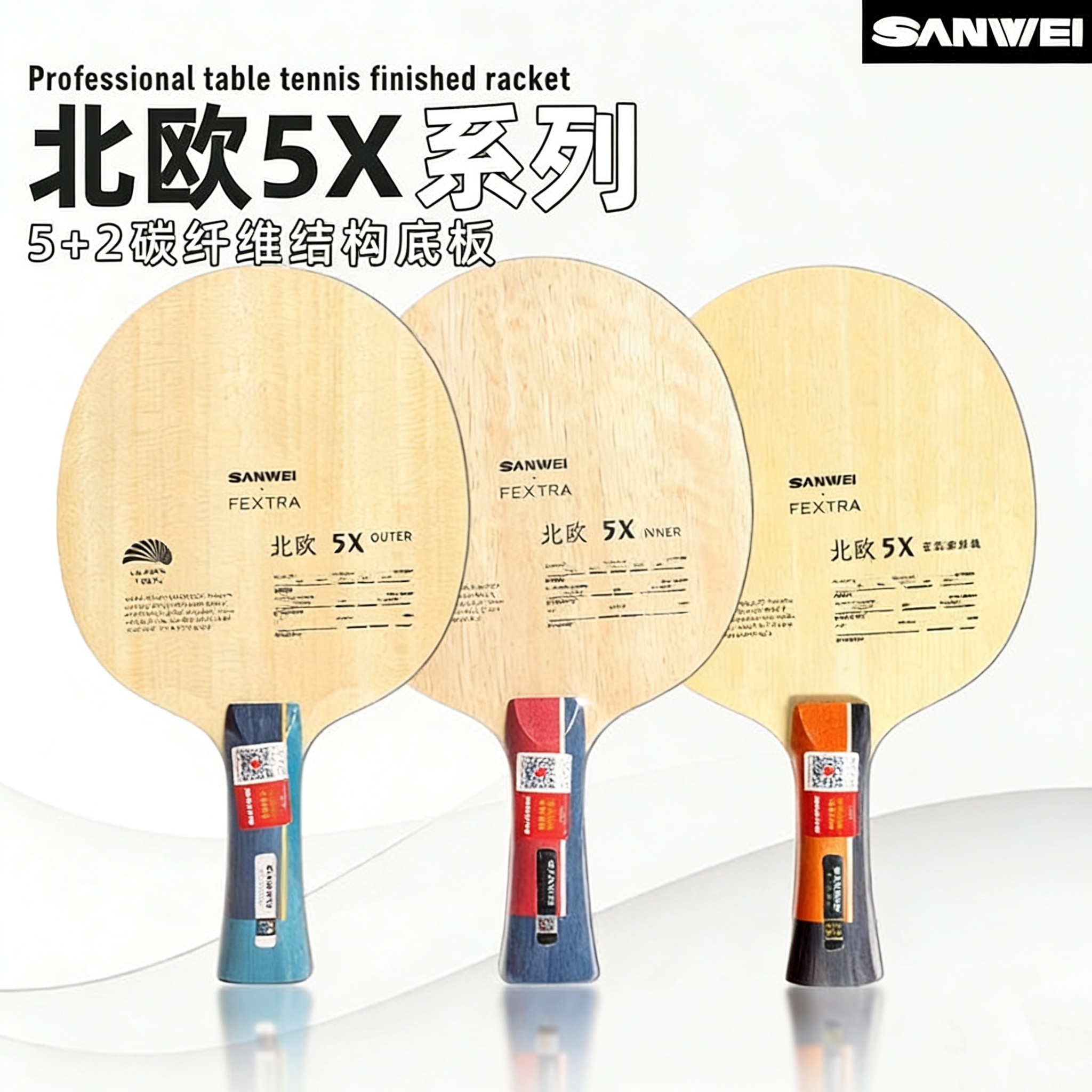 SANWEI FEXTRA 5X Table Tennis  - Table Tennis Paddles recension och pris
