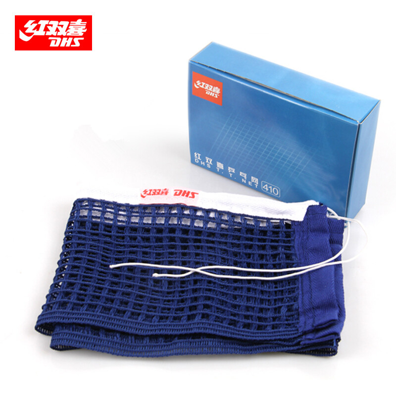 DHS 410 Net Professional Origi - Table Tennis Barrier recension och pris