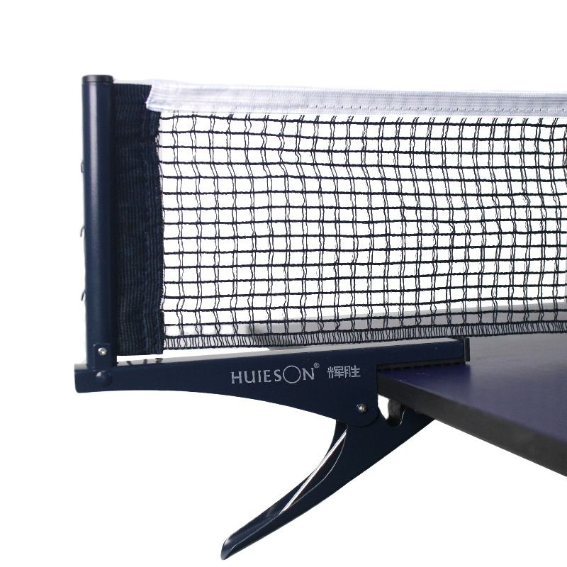 Huieson Professional Table Ten - Table Tennis Barrier recension och pris