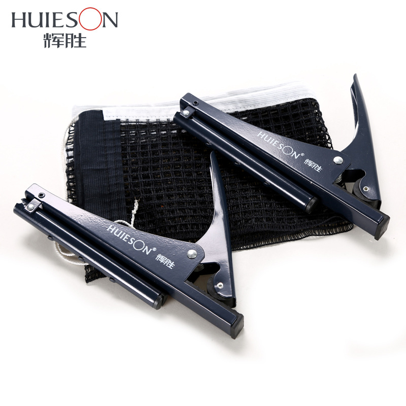 Huieson Professional Table Ten - Table Tennis Barrier recension och pris
