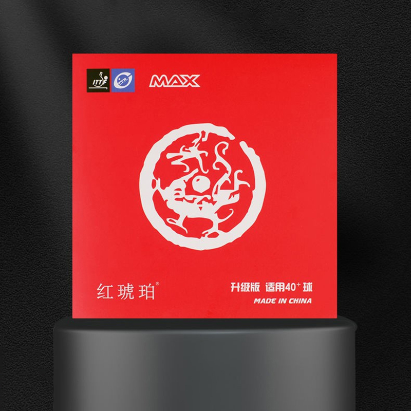 Red Amber Table Tennis Rubber  - Table Tennis Practice recension och pris