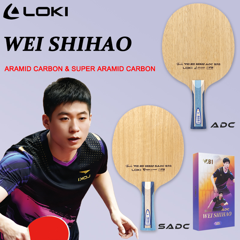 LOKI ADC SADC Table Tennis Bla - Table Tennis Paddles recension och pris