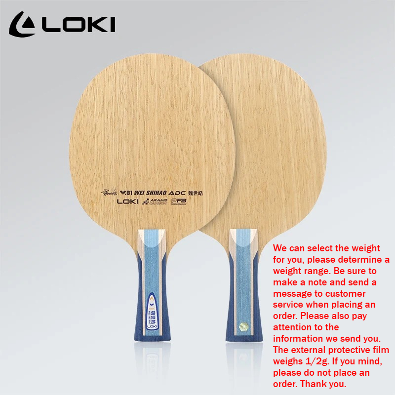LOKI ADC SADC Table Tennis Bla - Table Tennis Paddles recension och pris
