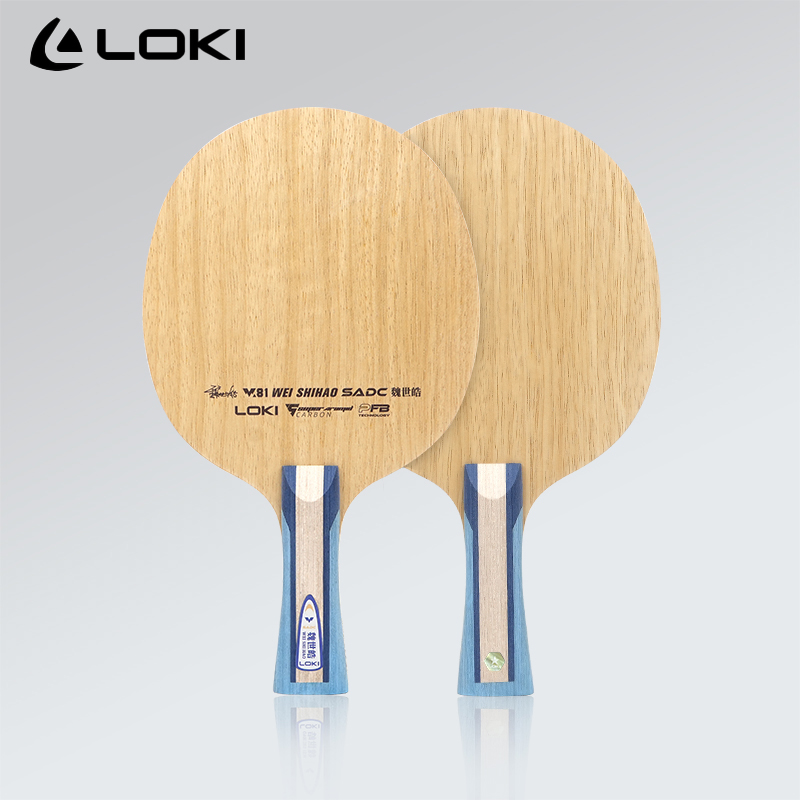 LOKI ADC SADC Table Tennis Bla - Table Tennis Paddles recension och pris