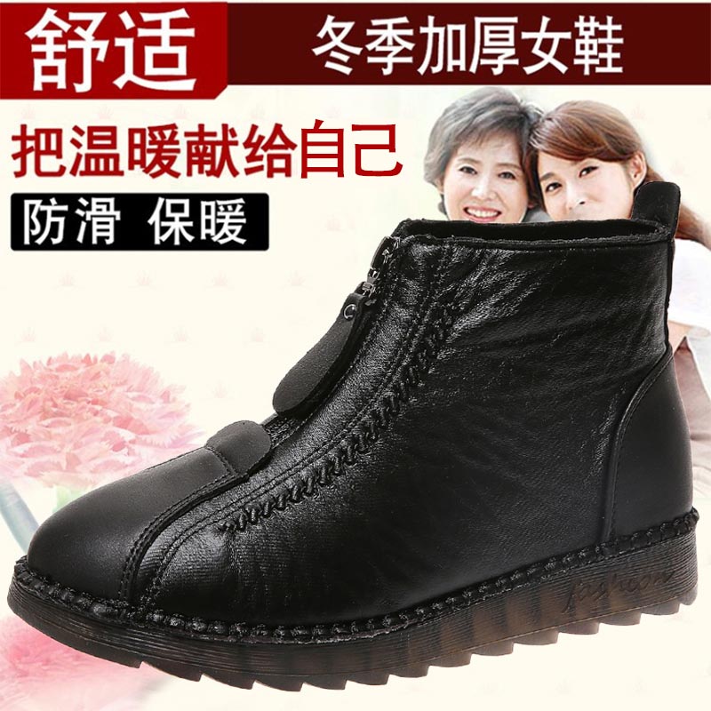 high cut pu leather sneakers w - Table Tennis Player Name recension och pris