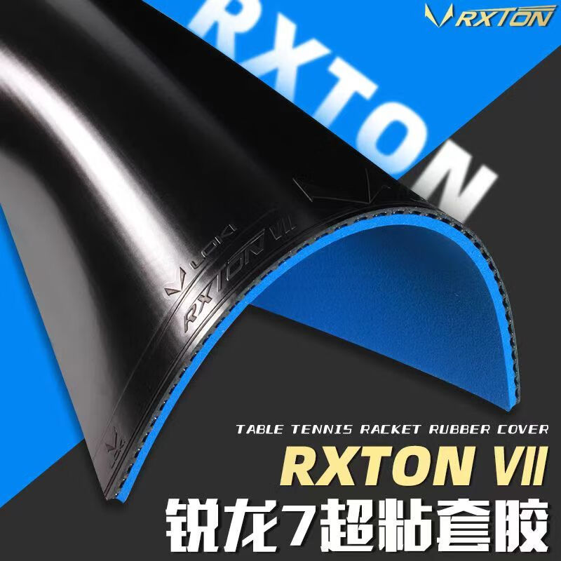 LOKI RXTON 7 Table Tennis Rubb - Table Tennis Db Rubbers recension och pris