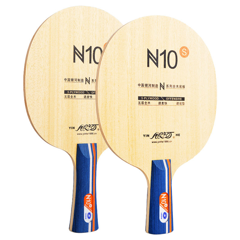 YINHE N10s Table Tennis Blade  - Table Tennis Paddles recension och pris