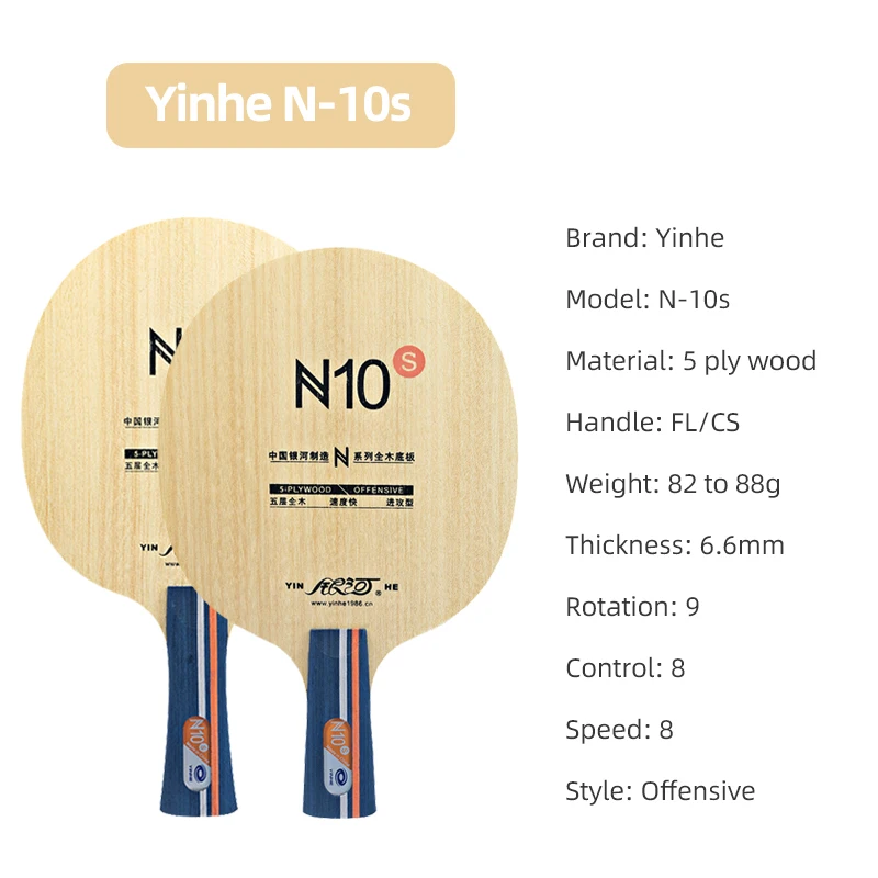 YINHE N10s Table Tennis Blade  - Table Tennis Paddles recension och pris