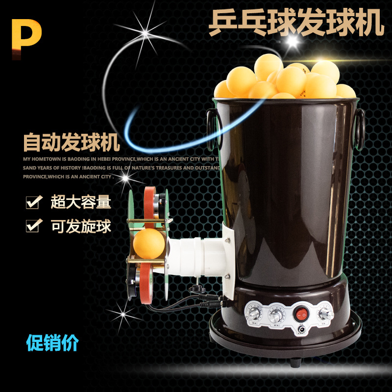 Portable Plug-in Table Tennis  - Table Tennis Practice recension och pris